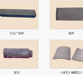 閬中仿古磚瓦 傳統(tǒng)技藝的現(xiàn)代傳承